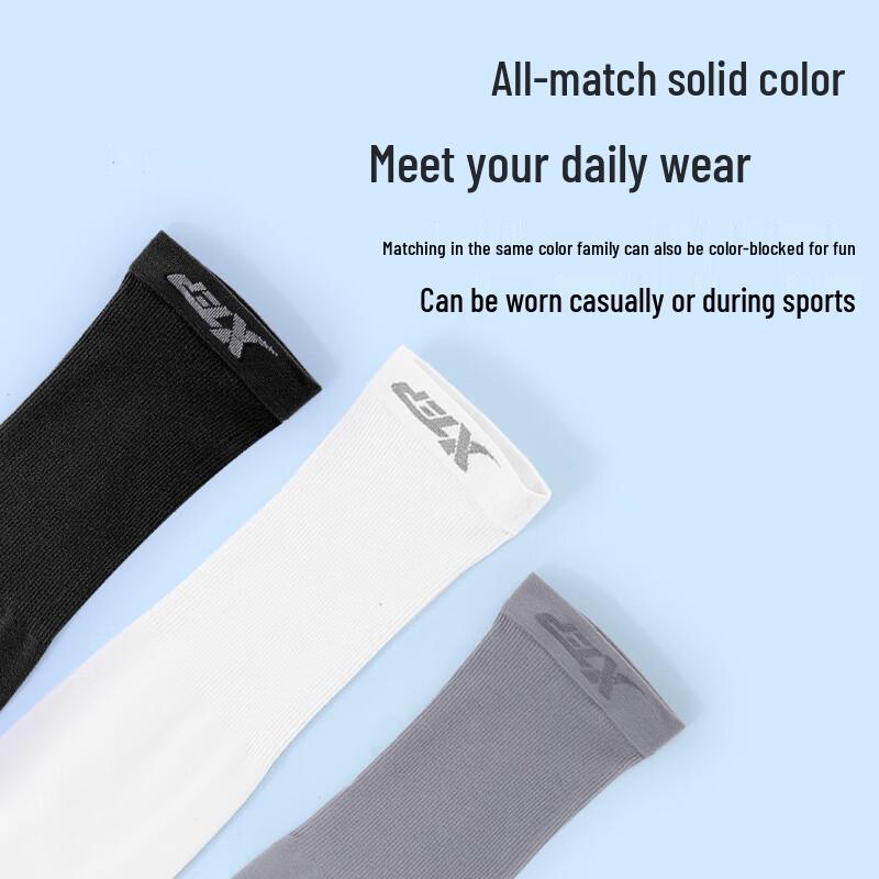 XTEP UV Protection Ice Silk Arm Sleeves