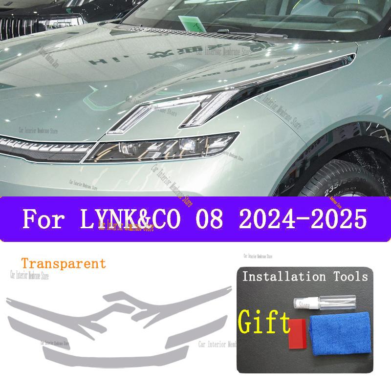 For Lynk&Co 08 (2024-2025) TPU Car Exterior Headlights Anti-Scratch Protective Film Headlamps Repair Sticker Accessories Refit