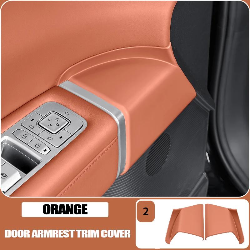 AQ1 Door Armrest Trim Cover for BYD Leopard 7 Titanium 7 Anti-Scratch Decoration Panel Sticker Interior Modification Accessories