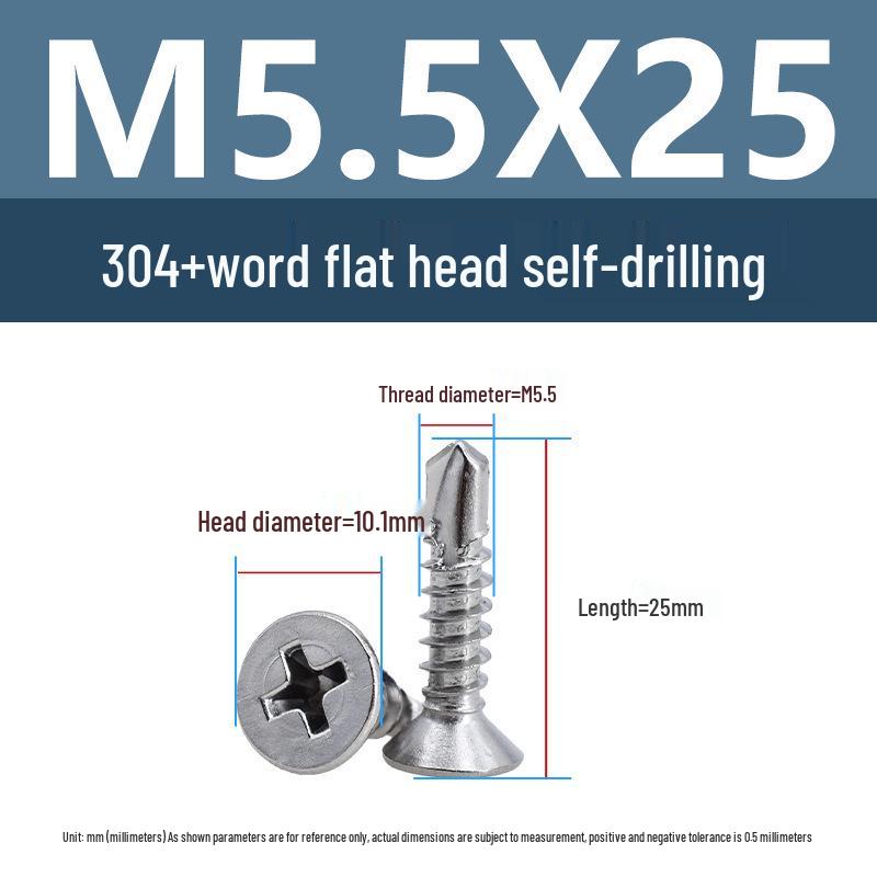 304 Stainless Steel Phillips Countersunk Head Self-Tapping Drill Tail Screw M3.9 M4.2