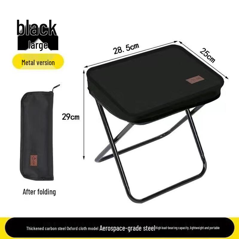 Lilang Portable Folding Fishing Stool with Carry Bag