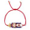 2025 Year of the Snake Lucky Red String Handmade Beaded Bracelet Set with Evil Eye for Couples