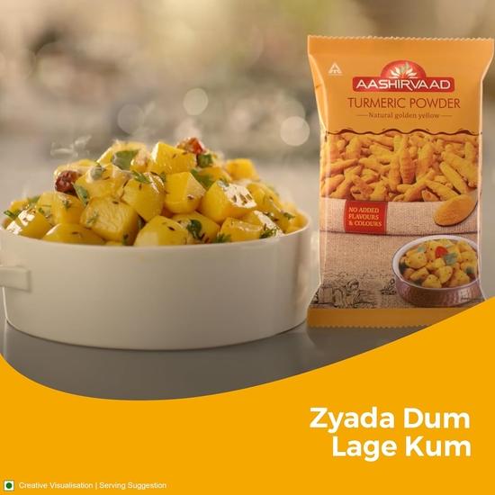 Порошок куркумы Aashirvaad, 200 г, натуральный золотистый порошок куркумы без добавления ароматизаторов и красителей