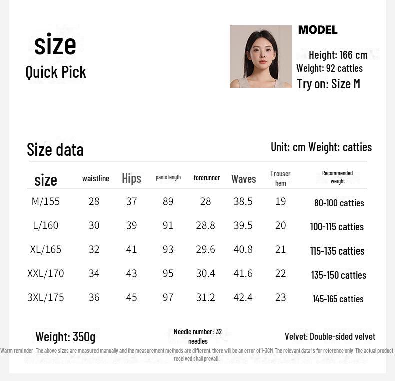 Женские леггинсы с высокой талией из немецкого кашемира и шелка: Плотный, теплый и антибактериальный на осень