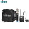 MIPRO MA-100SBII Портативная акустическая система с Bluetooth