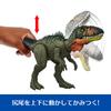 Mattel Мир Юрского периода Большая фигурка Тиранно Титана для динозавров Возраст 4 и JCL75 Действие! Дети, Игрушка, Длина Прибл.. 14,5 дюймов, Вверх, Зеленый,