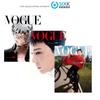 [Предзаказ] VOGUE - ОБЛОЖКА G-DRAGON (ИЮНЬ ВЫПУСК 2026) (Включает иллюстрированный рассказ с Уёном из ATEEZ) С переводом