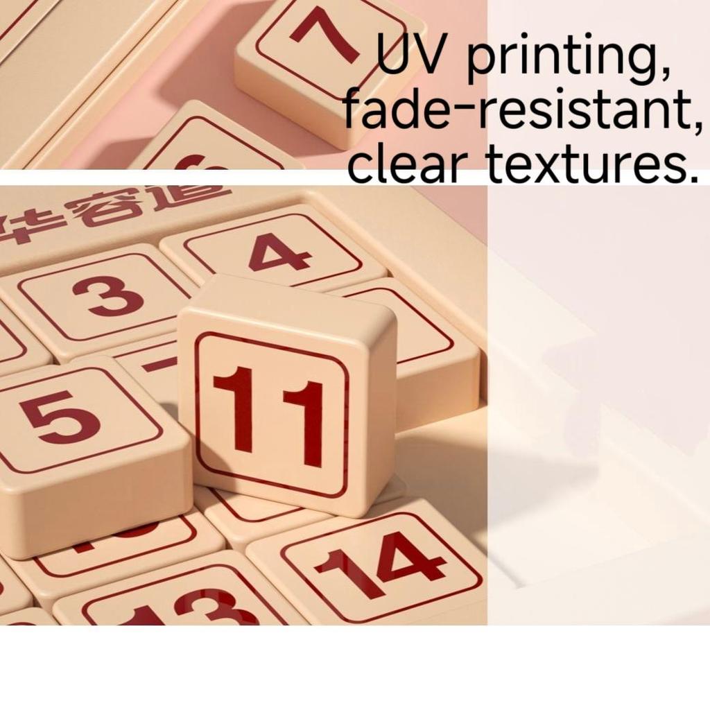 Magnetic Number Huarong Road Sliding Puzzle, 3+ Years Old Kids Educational Brain Teaser Toy, Montessori Number Slide Puzzle for Elementary Students