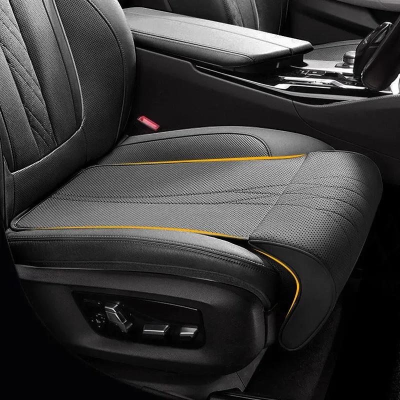New Car Seat Leg Support CushionFor Mercedes Benz A/B/C/E/S Class W206 W220 W205 W211 W212 W201