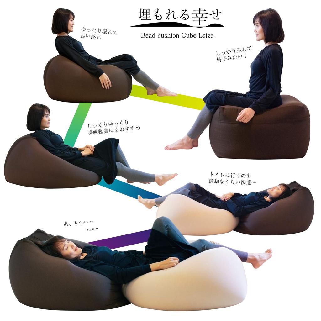 Подушка-валик Flex Sales "Погруженный в счастье" Сделано в Японии Двусторонняя кубическая Зеленый Средний Французский цвет PCM-F55