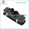 Dodge Car Window Lifter Electric Switch 68039999AA