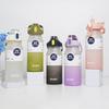 Water bottle matte gradual change large capacity straw cup high value outdoor fitness space cup plastic water cup