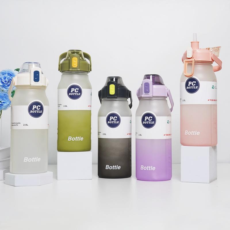 Water bottle matte gradual change large capacity straw cup high value outdoor fitness space cup plastic water cup