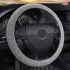Универсальная защитная накидка на руль автомобиля, дышащая, эластичная, противоскользящая, из льна, подходит для 38 см, для всех сезонов