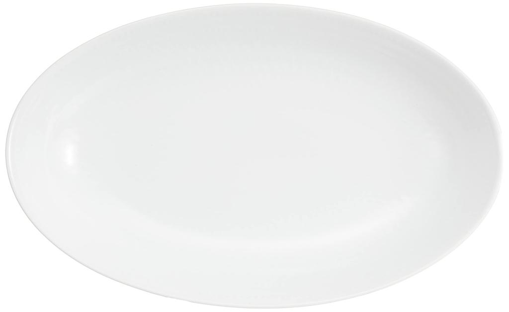 Imported Royal Copenhagen White Palmette Oval Dish Plate 27cm Wedding Gift Present 1016964 [Regular Product]