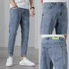 Мужские летние модные эластичные джинсы - прямые, свободные, тонкие, универсальные повседневные брюки