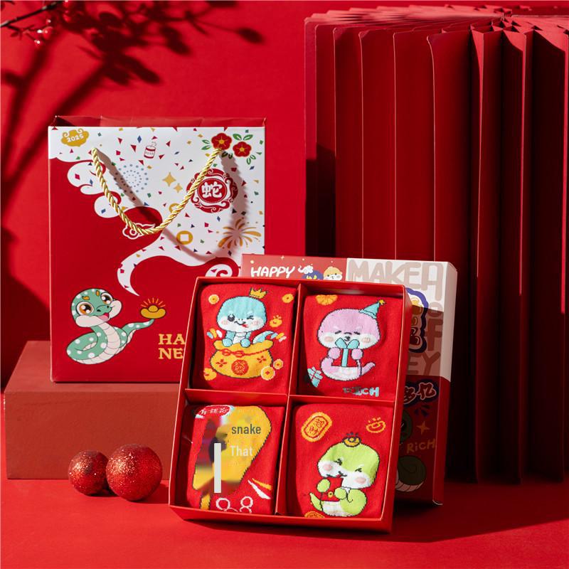 «Лунный Новый год 2025 года, красные носки со знаком зодиака «Змея» — унисекс, хлопковые, средней длины, для осени/зимы, подарочная коробка на удачу»
