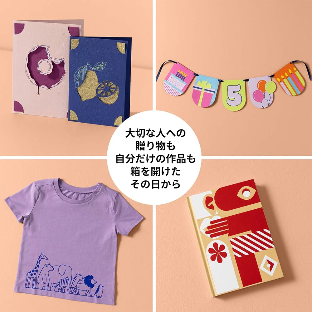 Компактная режущая машина Cricut Joy2 с функциями печати, фольгирования и биговки, совместима с более чем 75 материалами