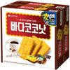 Lotte Butter Coconut Cookies 600g