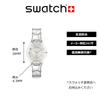 Часы Swatch CLIMBER FLOWERY Core SS08K100G Серые [Swatch] Женские