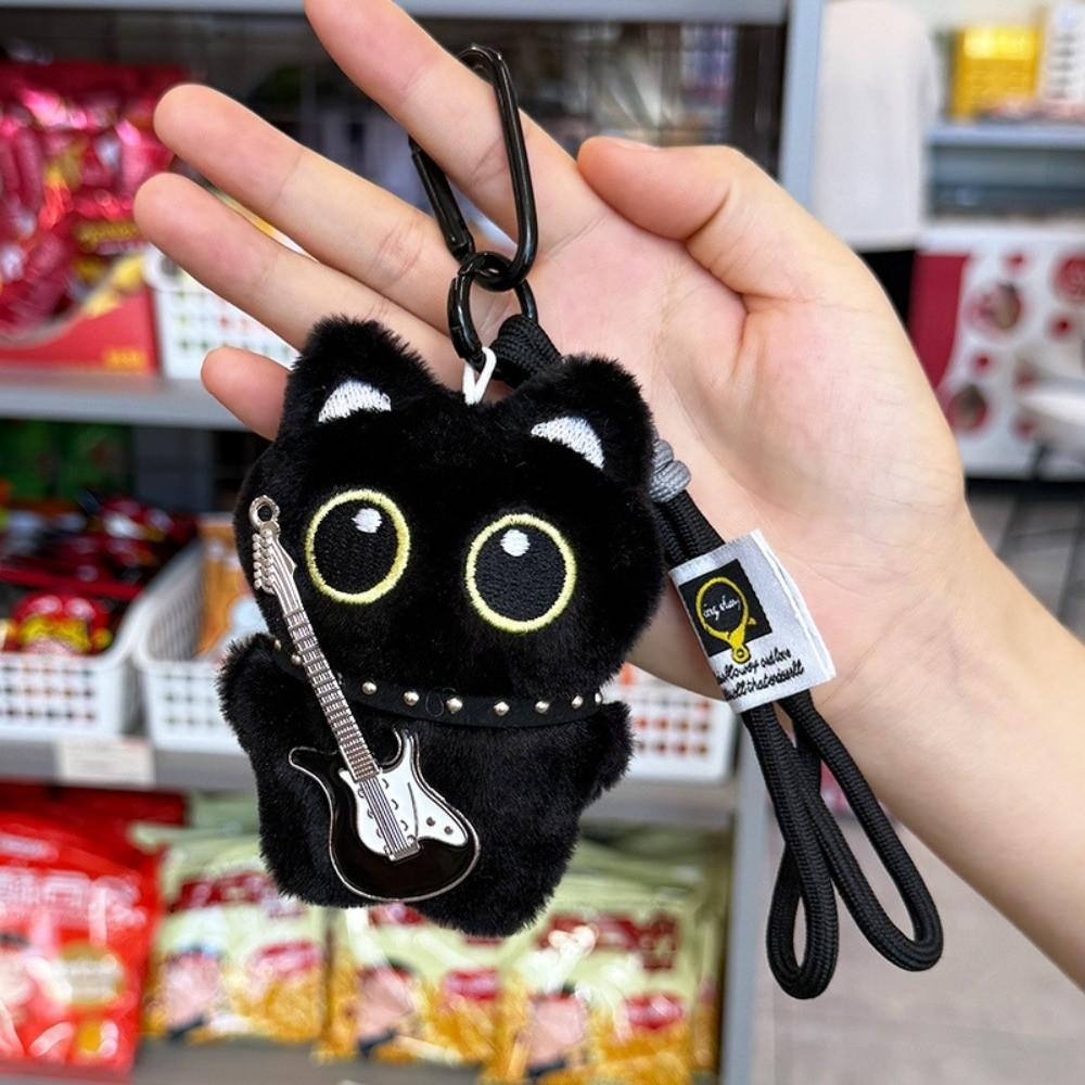 Wings Black Cat Plush Doll Keychain Star Car Key Ring New Doll Bag Pendant School Bag Decoration