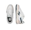 Кроссовки Reebok BB 4000 II 100033848 W белый