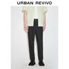 UR Men's Elastic Waist Tapered Pants