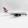 Литая смола Модель самолета A380 British Airways 30 см Масштаб 1/240 Модель самолета 380 со стендом Подарки для любителей авиации