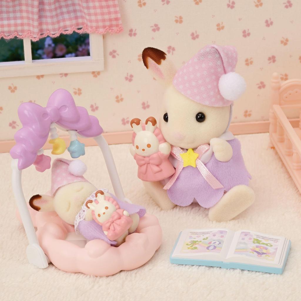 Sylvanian Families Doll and Furniture Set Together ST Mark Ages 3 and Toy Sylvanian Families EPOCH [Sleep Set] DF-27 Certified, Up, Dollhouse,