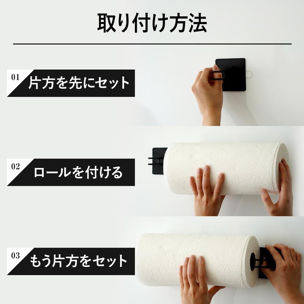 Issiki Кухонная бумага из нержавеющей стали Сделано в Вмещает большие рулоны вертикально или Прочный магнитный держатель для холодильника, Магнитный, Отрыв одной рукой, Сталь, Япония,