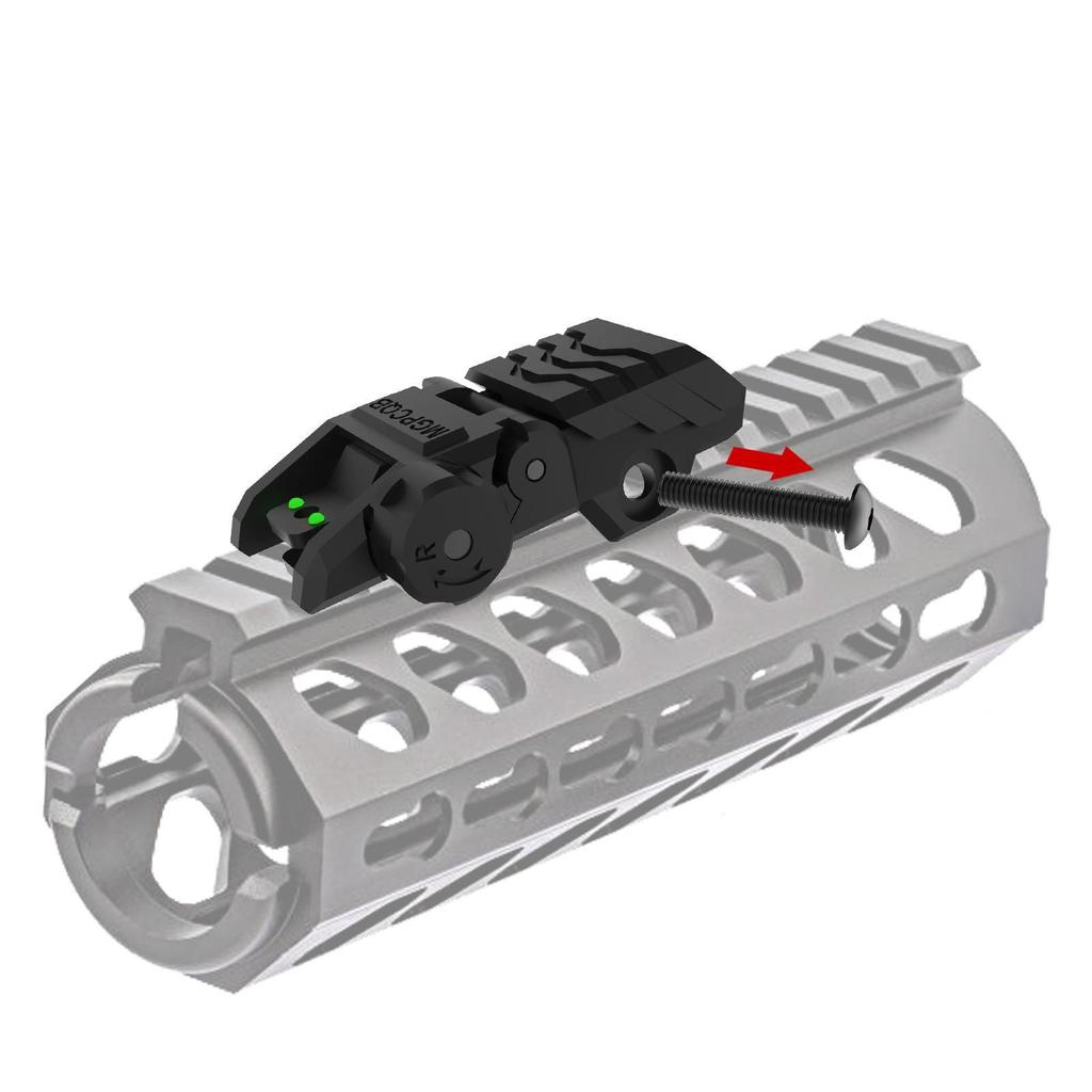 20-мм складной тактический оптоволоконный красный прицел