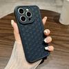 Чехол для телефона IPhone16 с сотовым охлаждением подходит для защитного чехла Apple 15promax, который дышащий и противоударный 14/13