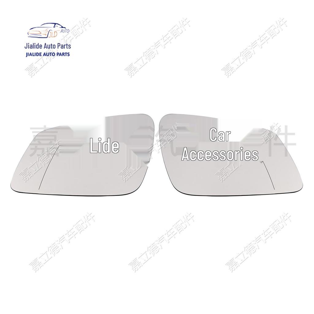 Совместимое зеркальное стекло заднего вида для старых BMW 5 и 7 серии (F02, F07, F10, F18, E60) - Лево право