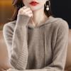 New Autumn Style Pullover Thick Hooded Loose Sweater Women's Sweater
