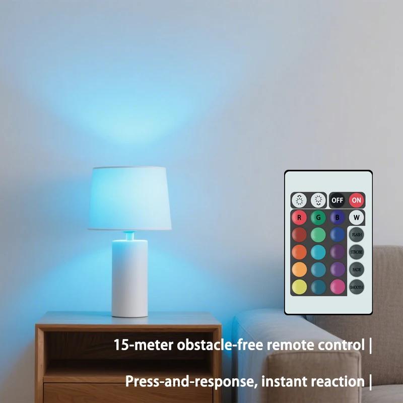 Пульт ДУ 24 кнопки Умная лампа Атмосферный свет 16 цветов RGB Лампа LED Многоцветная лампа E27 220В Бытовое освещение Диммируемая