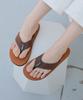 Шлепанцы Chubasco Concha Concha Cct2014 Коричневые