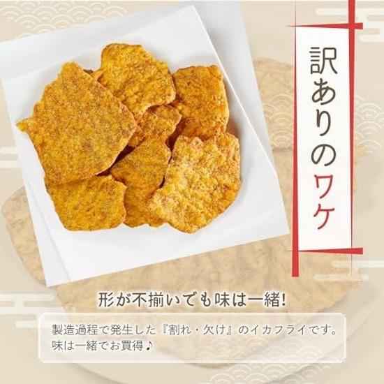 Tsukami Gura Official Discounted Whole Fry Spicy Flavor Large Capacity Squid Snacks 500g Sen-nari Shokai