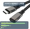 LpoieJun 3m USB Extension Cable with 20Gbps Data Video and 240W PD Fast made of PVC Compatible with game and laptops with USB Type-C High-Speed
