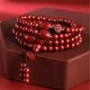 High-content purple gold sand cinnabar bracelet108Beaded Bracelet Tourist Area