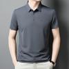 Light Luxury Business Polo Shirt Ice Silk Short-sleeved T-shirt Men's Loose Elastic Seamless Half-sleeved Top Summer