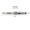 Sailor fountain pen Демонстрационная модель Professional Gear Slim Silver Bold 11-1275-600