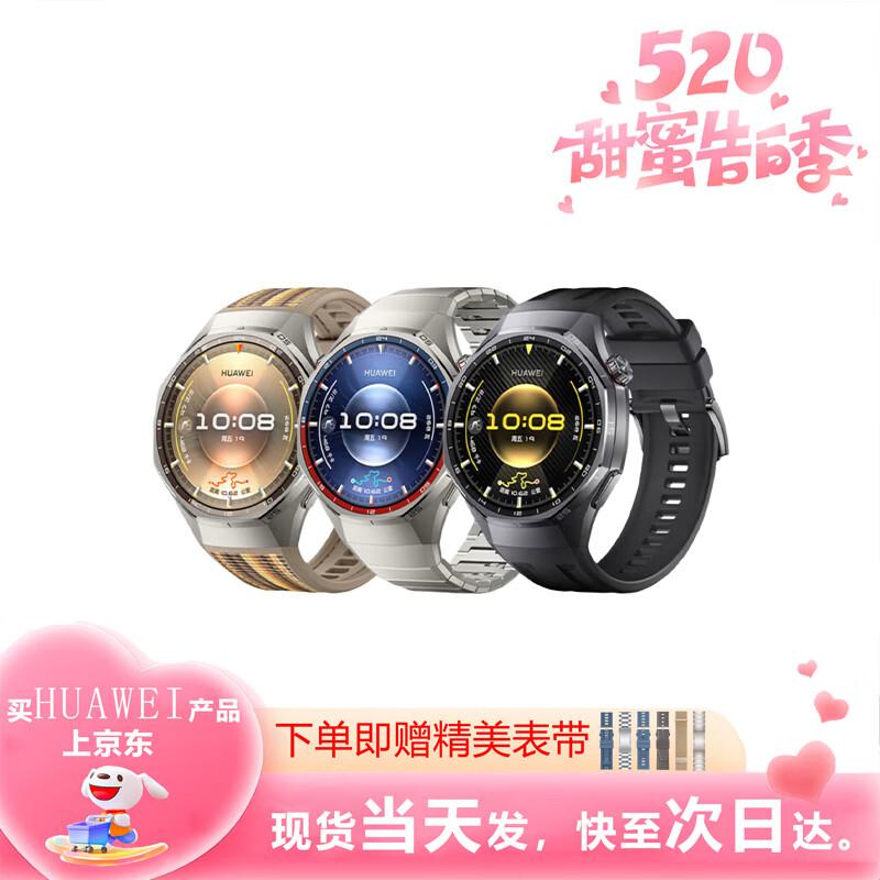 Huawei Умные часы WATCH GT 6 Pro (Китайская версия)