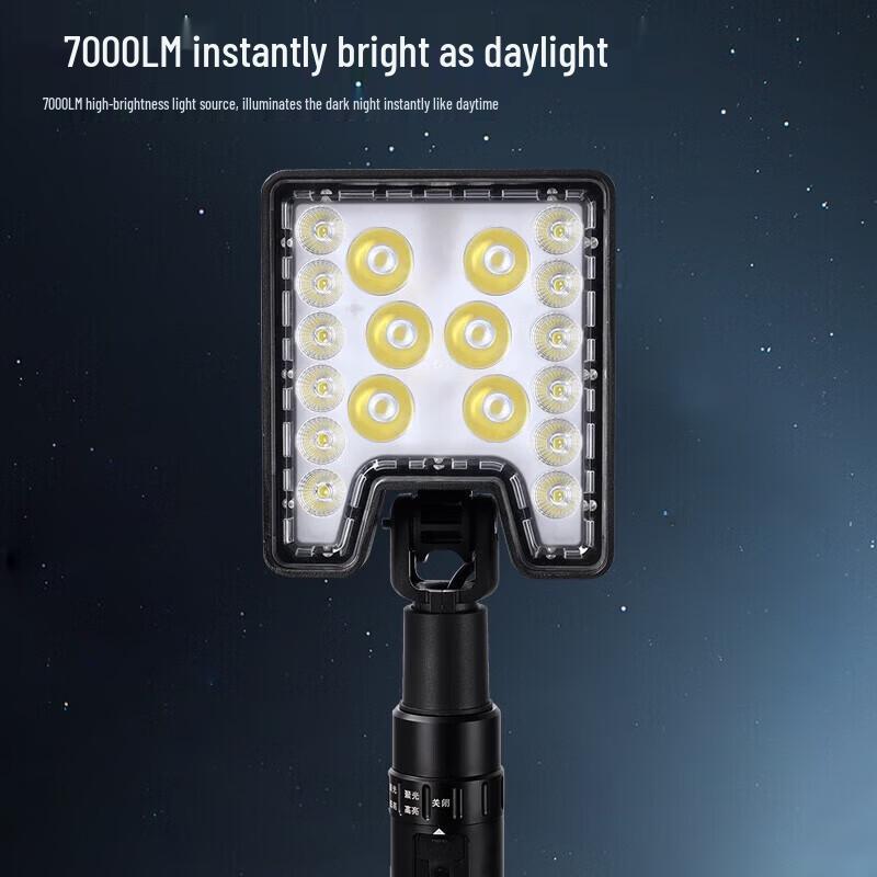 SupFire FS8-B Portable Mobile Lift Work Light