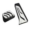 Accelerator Brake Footrest Pad Aluminum Alloy Pedal For BMW 5 6 7 Series F01 F02 F06 F10 520d 520i 525d 528i 530d 530i