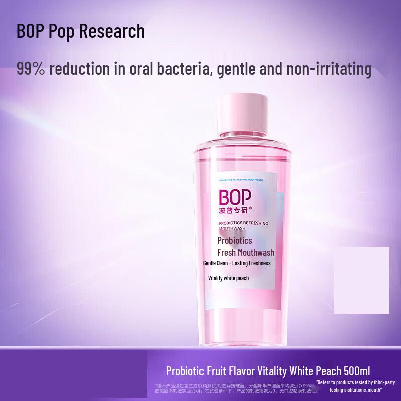 bop Пробиотики Свежее Дыхание Ополаскиватель для Рта