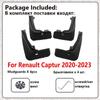 Автомобильные брызговики для Renault Captur, аксессуары, передние и задние брызговики, брызговики, щитки для крыльев, стиль
