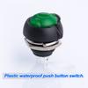 15PCS Waterproof Momentary Push Button Switch 12MM Normal Open(NO) Mini Micro Switch ON-Off 125V 3A Red Black 5 colors