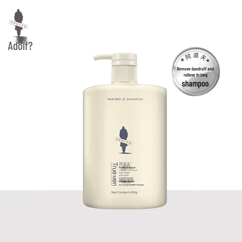 Adolph Tea Tree Oil Men's Anti-Dandruff Shampoo