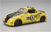 Aoshima Bunka Kyozai The Best Car GT Copen 1/24 №90 D SPORT