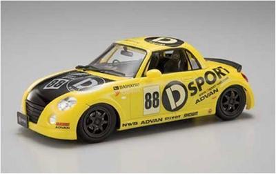 Aoshima Bunka Kyozai The Best Car GT Copen 1/24 №90 D SPORT